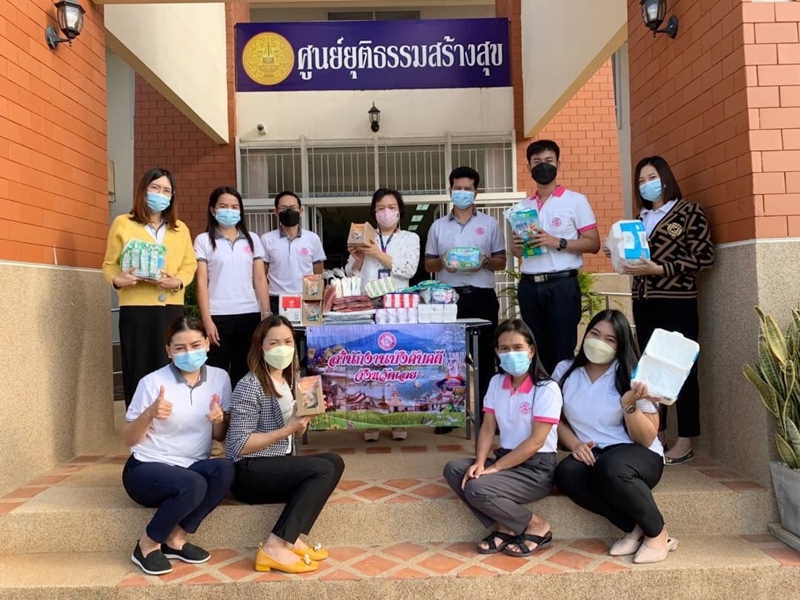 ﻿ สำนักงานบังคับคดีจังหวัดเลย ร่วมกิจกรรมจิตอาสาบำเพ็ญสาธารณประโยชน์ “มีแล้วแบ่งปัน”